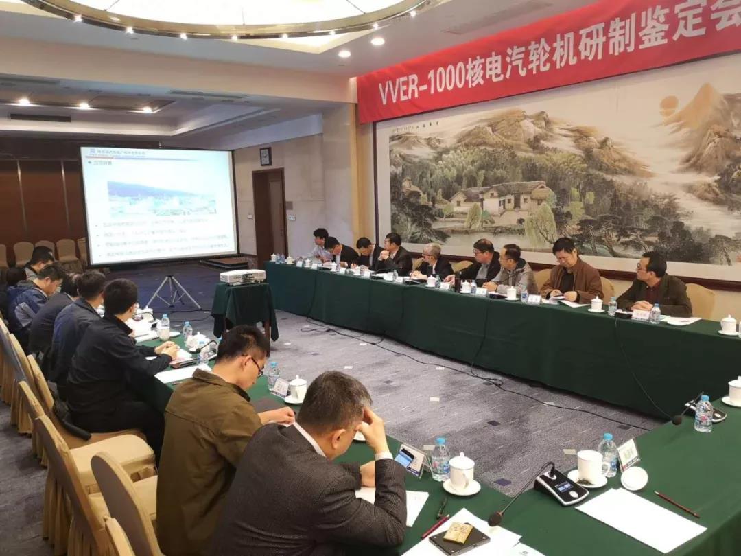 yp街机(中国)电子游戏官网