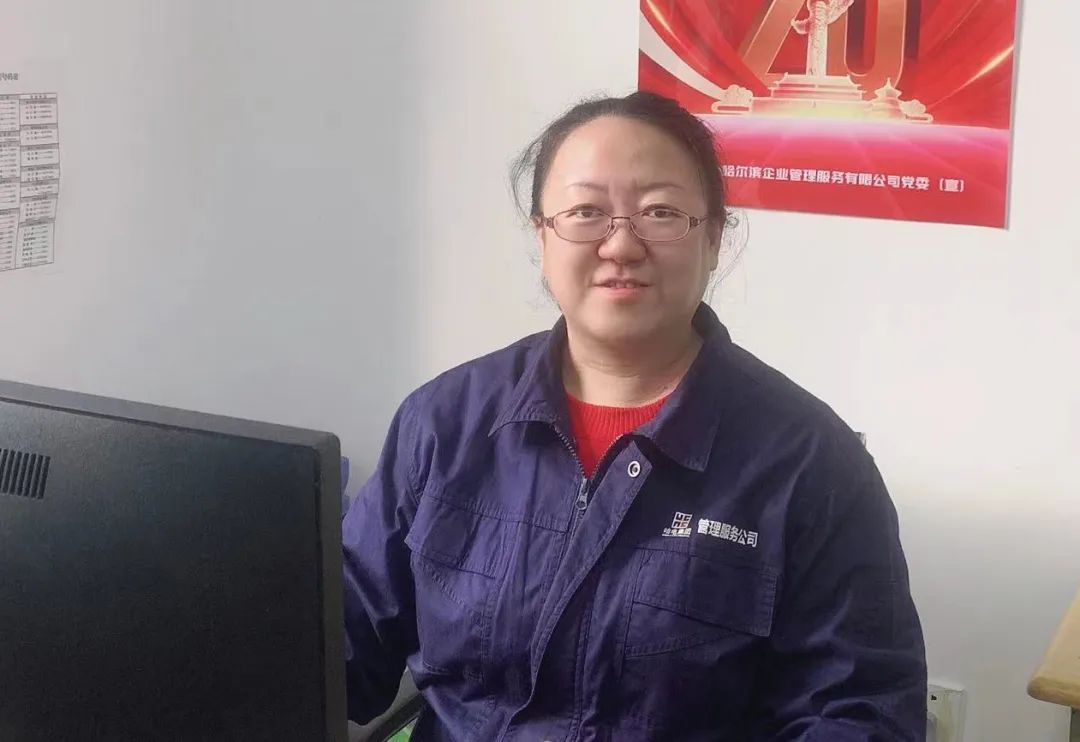 yp街机(中国)电子游戏官网