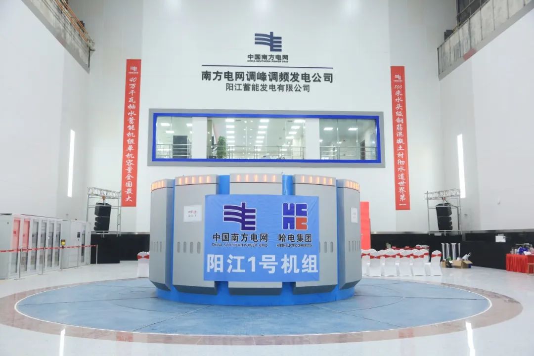 yp街机(中国)电子游戏官网