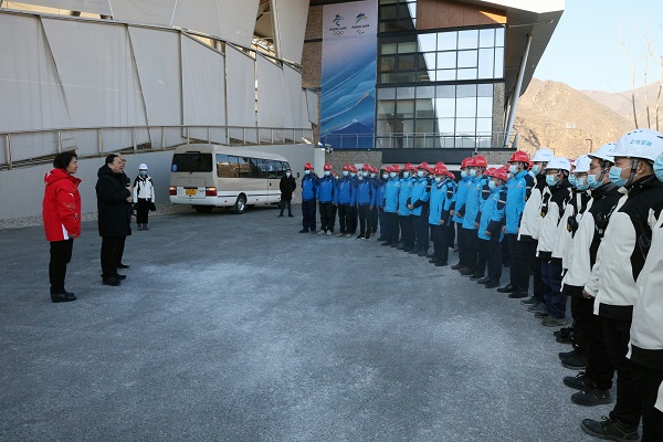 yp街机(中国)电子游戏官网