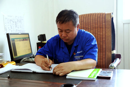 yp街机(中国)电子游戏官网