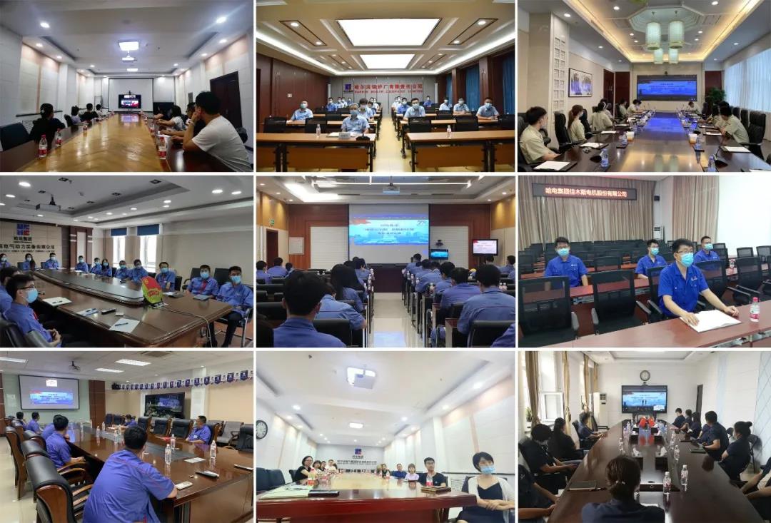 yp街机(中国)电子游戏官网