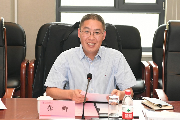 yp街机(中国)电子游戏官网