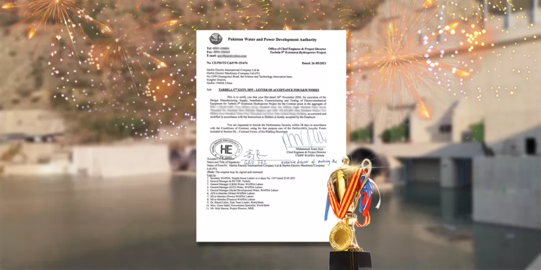 yp街机(中国)电子游戏官网