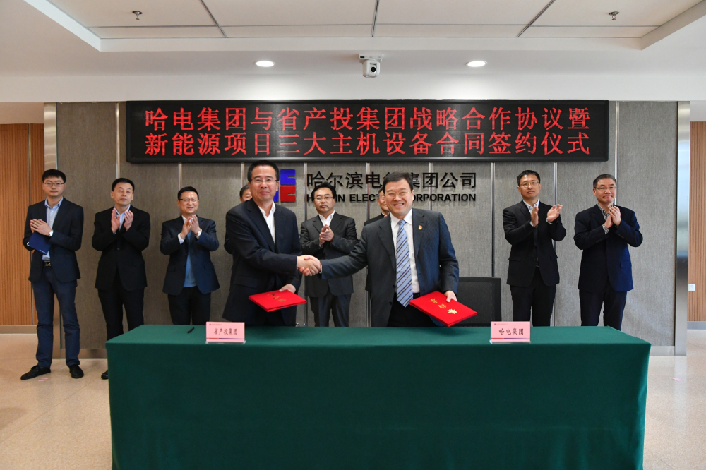 yp街机(中国)电子游戏官网