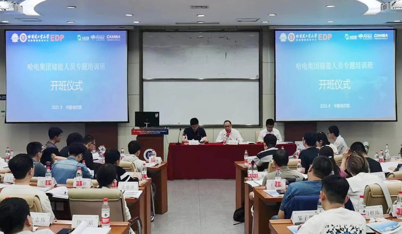 yp街机(中国)电子游戏官网