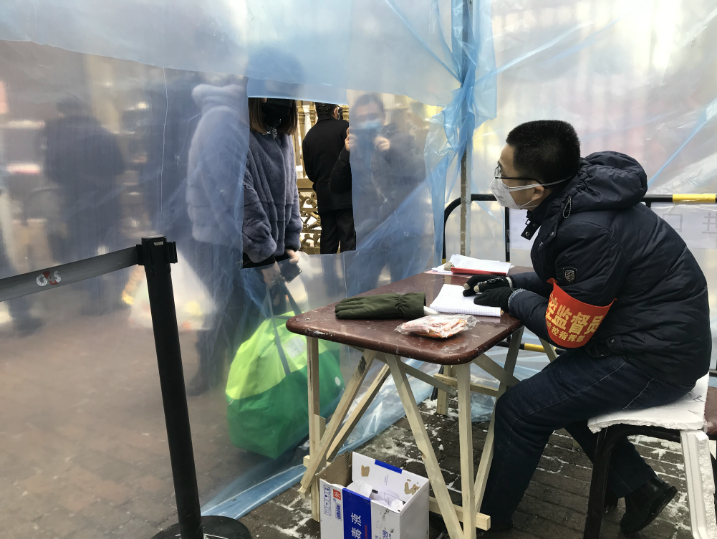 yp街机(中国)电子游戏官网