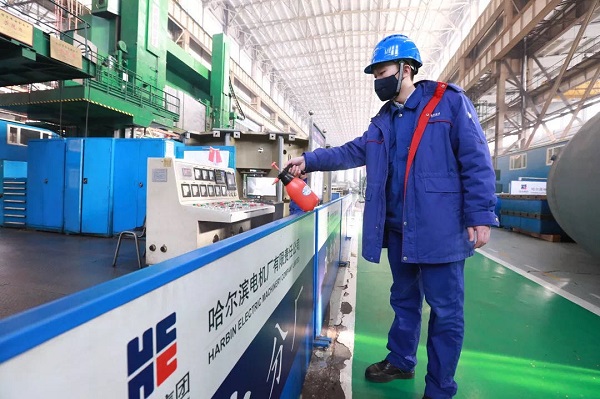 yp街机(中国)电子游戏官网