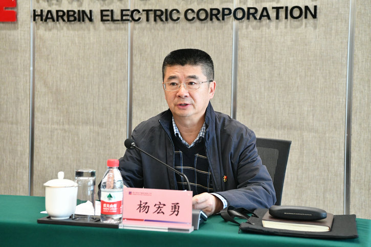 yp街机(中国)电子游戏官网