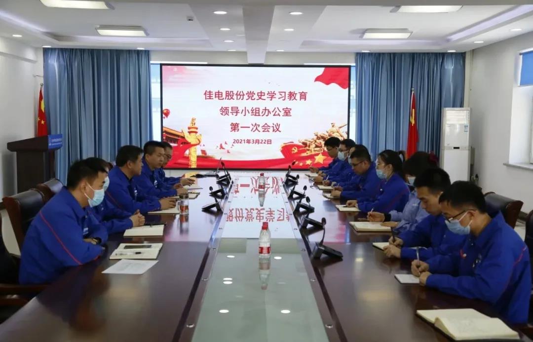 yp街机(中国)电子游戏官网