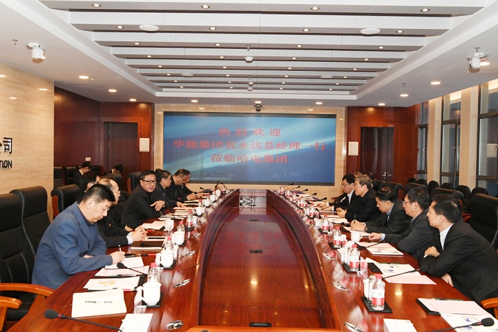 yp街机(中国)电子游戏官网