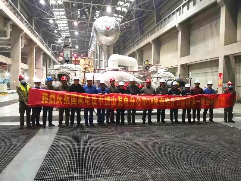 yp街机(中国)电子游戏官网