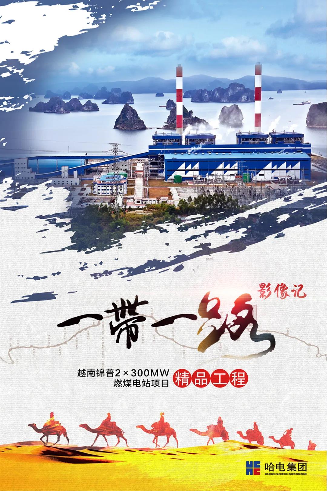 yp街机(中国)电子游戏官网