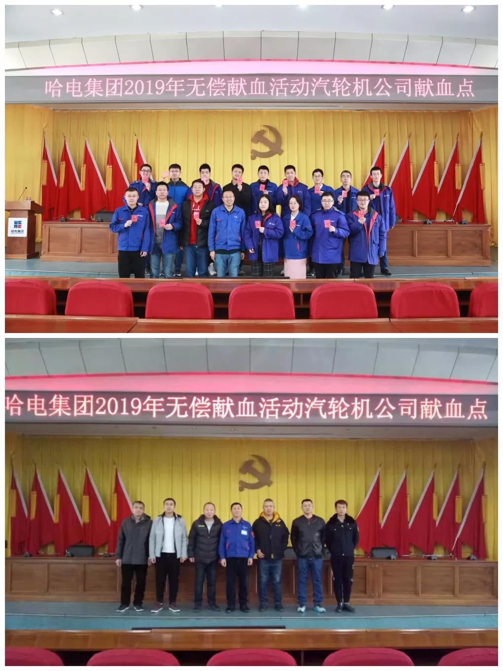 yp街机(中国)电子游戏官网