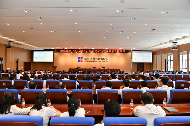 yp街机(中国)电子游戏官网