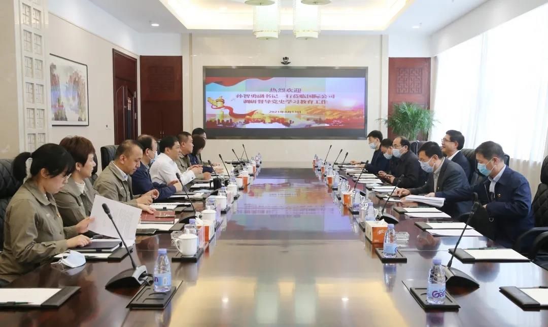 yp街机(中国)电子游戏官网