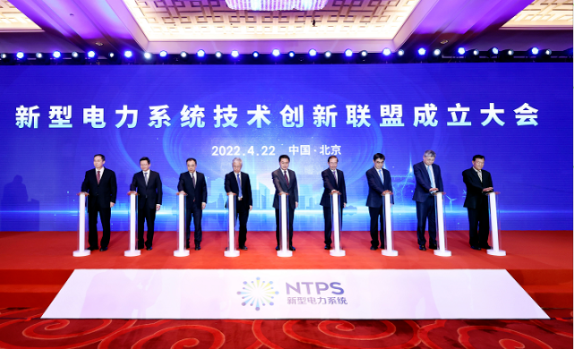 yp街机(中国)电子游戏官网