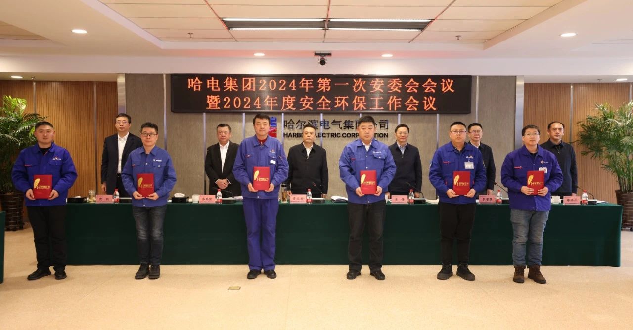 yp街机(中国)电子游戏官网