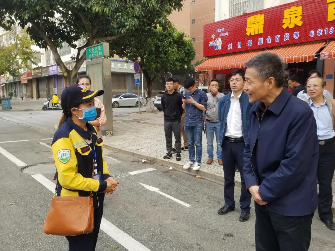 yp街机(中国)电子游戏官网