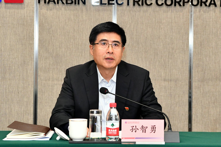 yp街机(中国)电子游戏官网