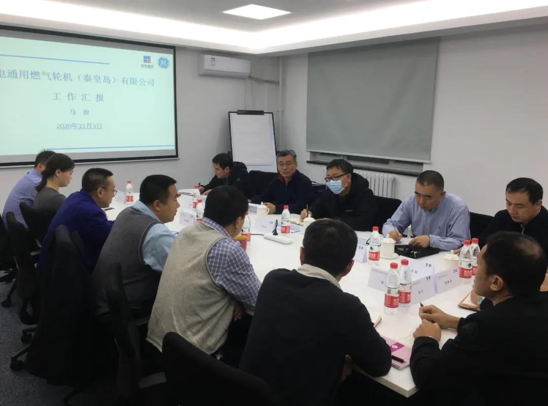 yp街机(中国)电子游戏官网