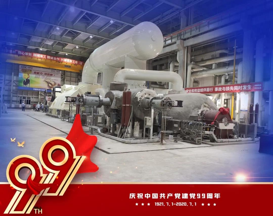 yp街机(中国)电子游戏官网