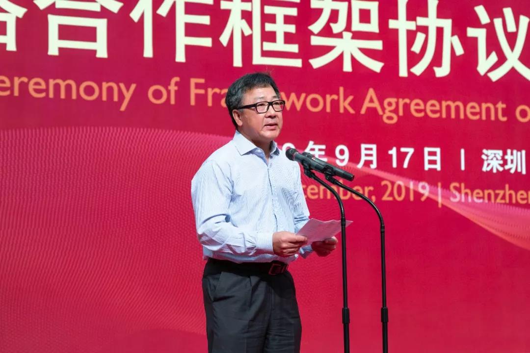 yp街机(中国)电子游戏官网