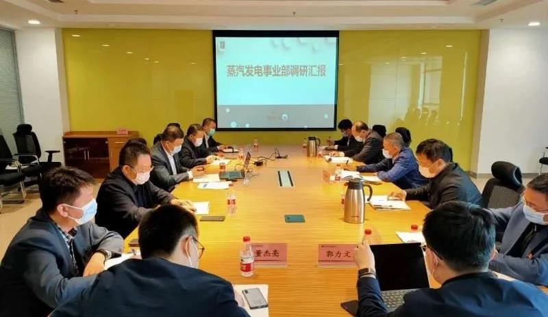 yp街机(中国)电子游戏官网