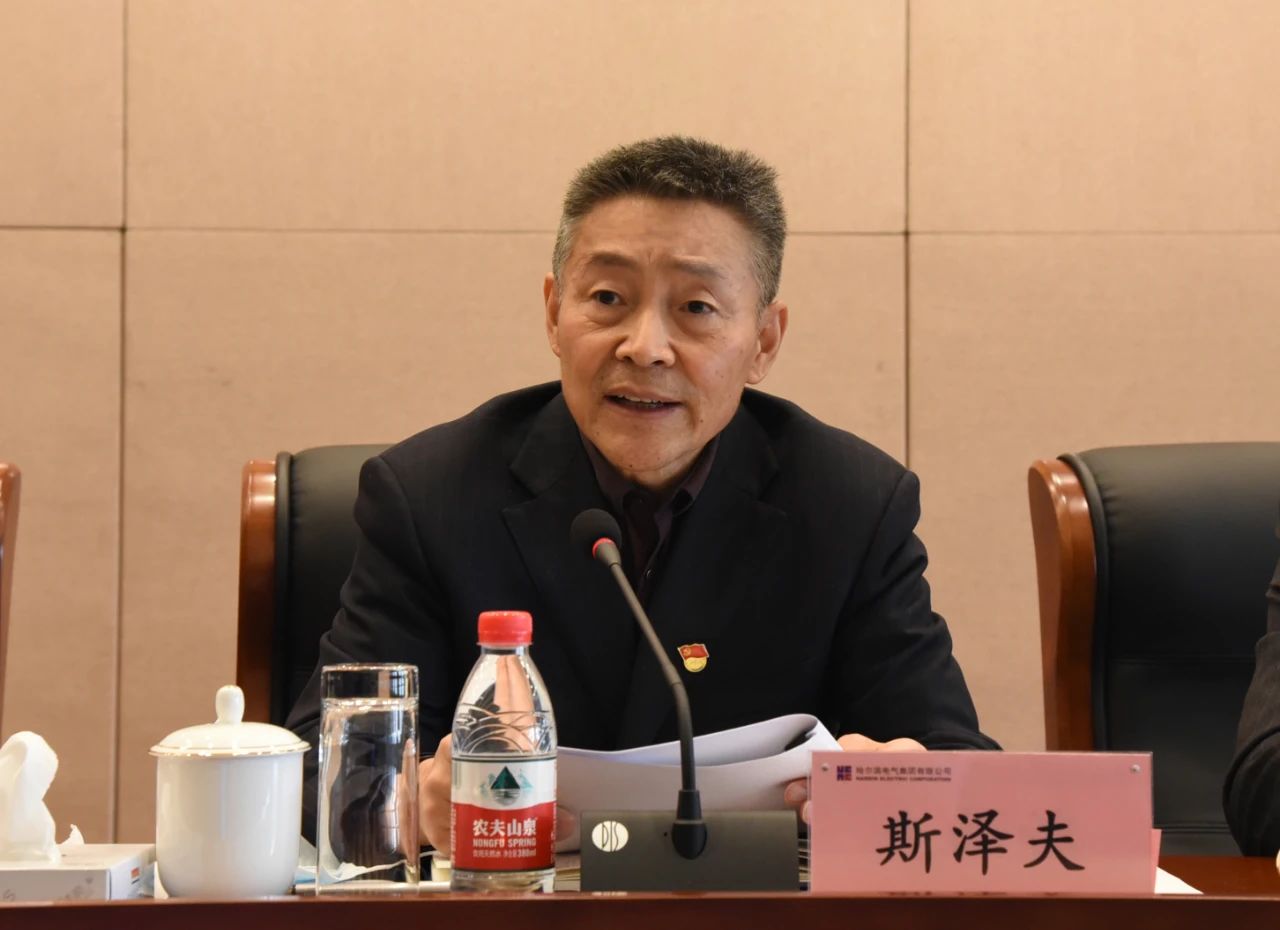 yp街机(中国)电子游戏官网