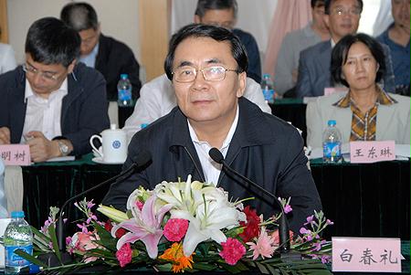 yp街机(中国)电子游戏官网