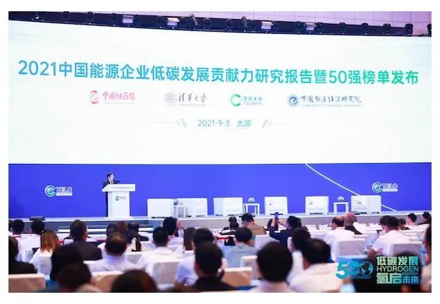 yp街机(中国)电子游戏官网