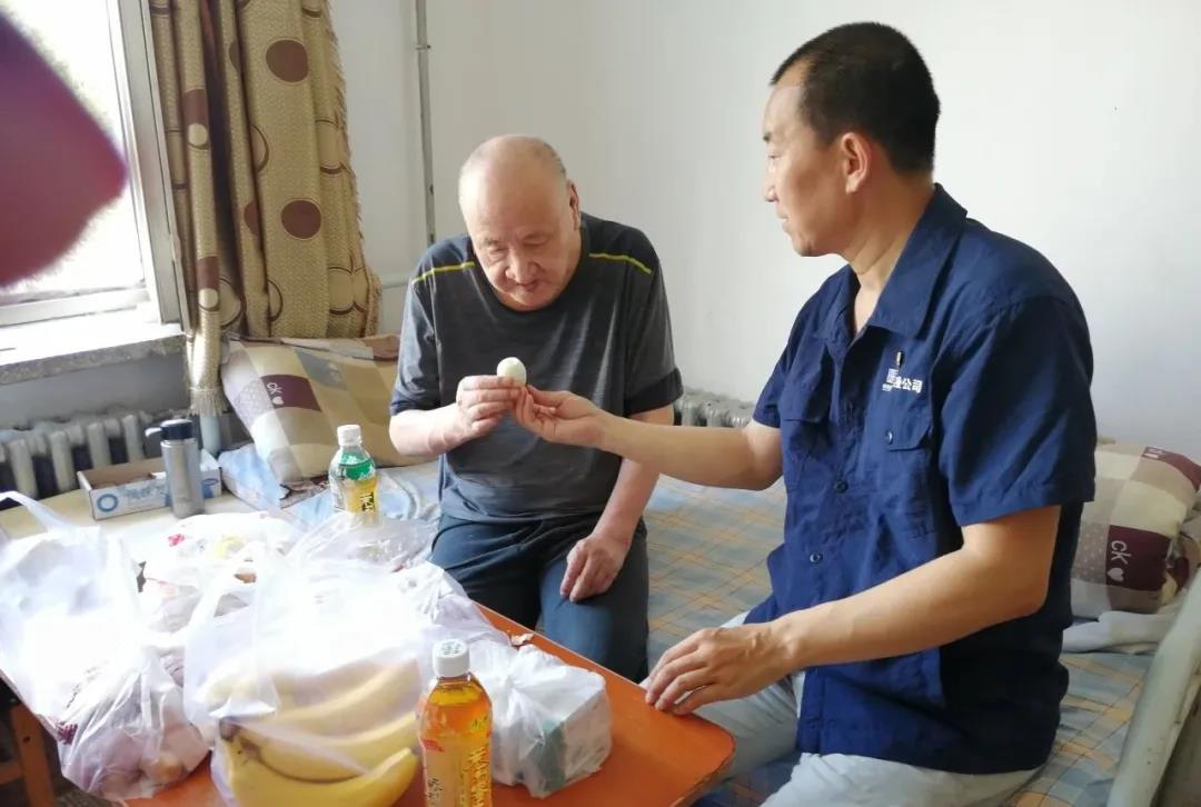 yp街机(中国)电子游戏官网