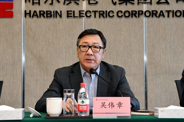 yp街机(中国)电子游戏官网