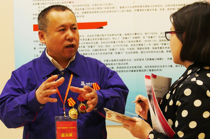 yp街机(中国)电子游戏官网