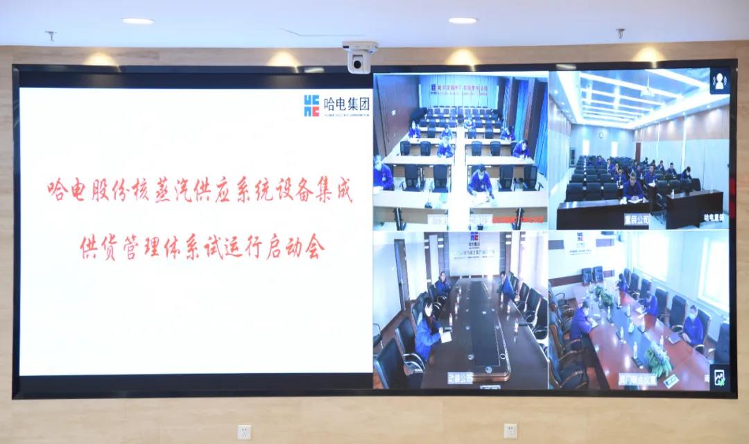 yp街机(中国)电子游戏官网