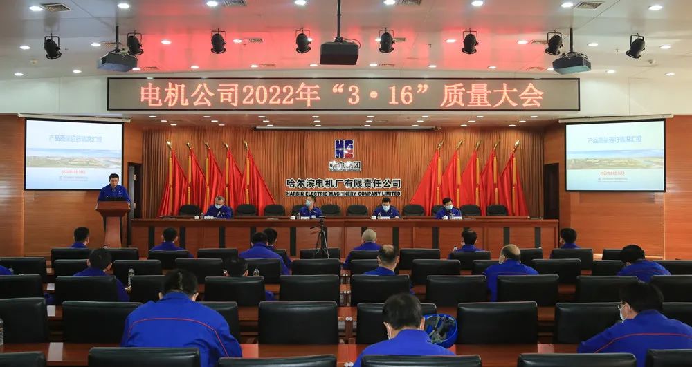 yp街机(中国)电子游戏官网