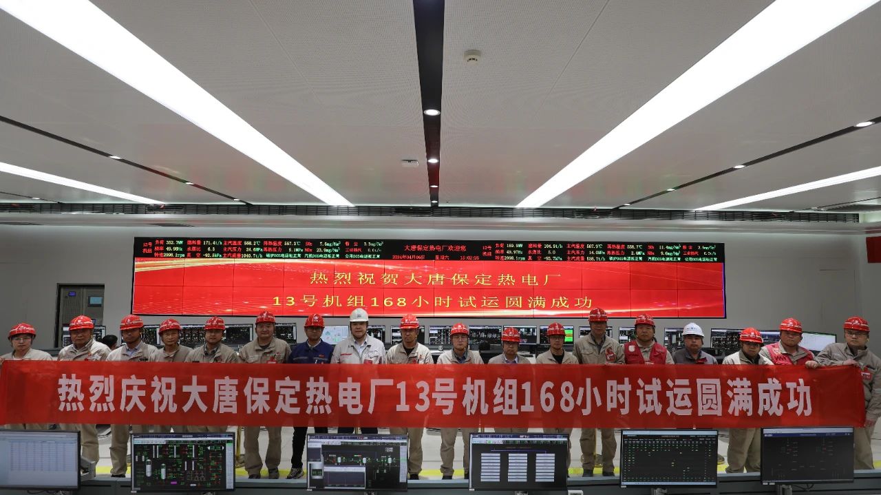 yp街机(中国)电子游戏官网