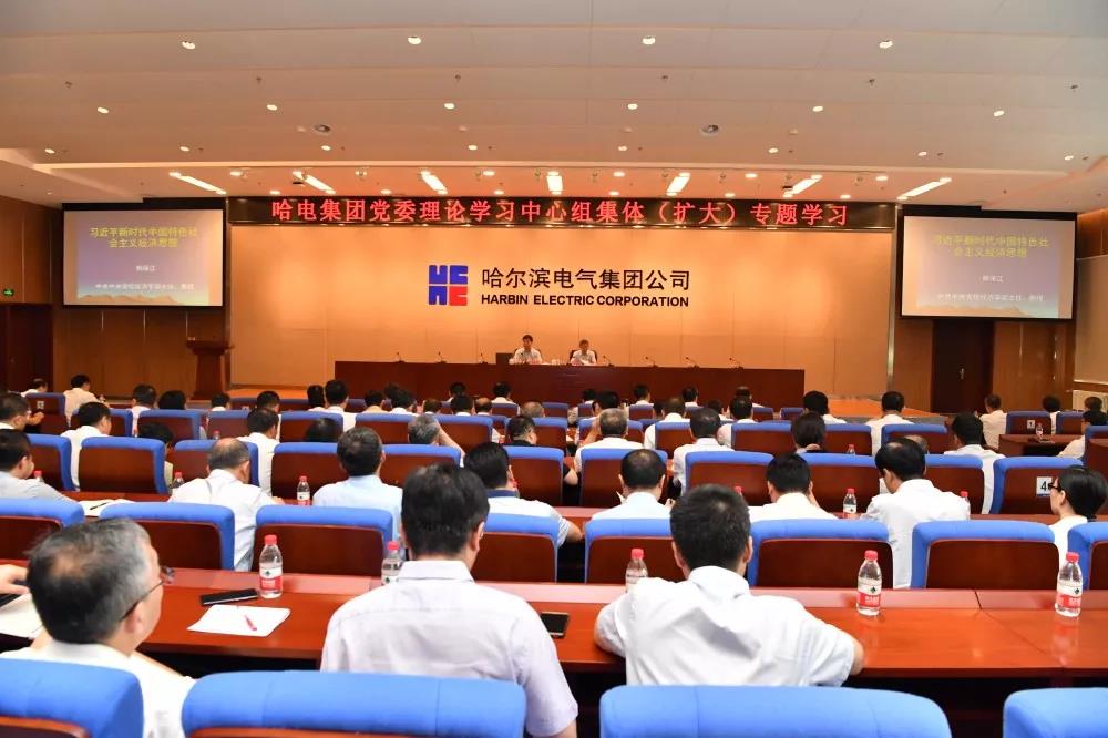 yp街机(中国)电子游戏官网