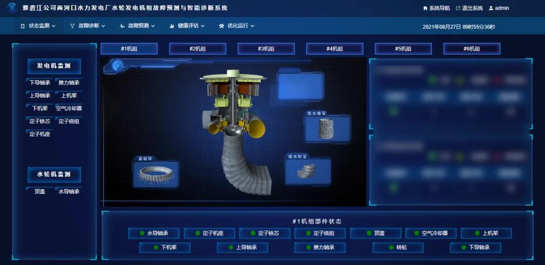 yp街机(中国)电子游戏官网