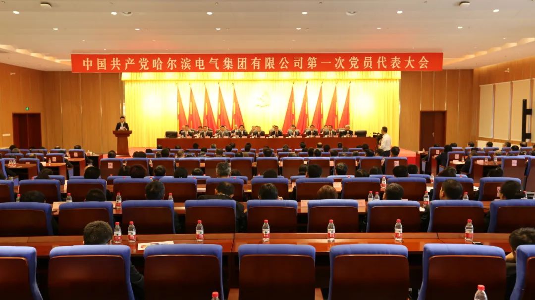 yp街机(中国)电子游戏官网