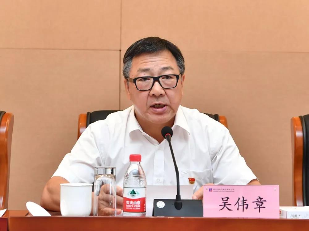 yp街机(中国)电子游戏官网