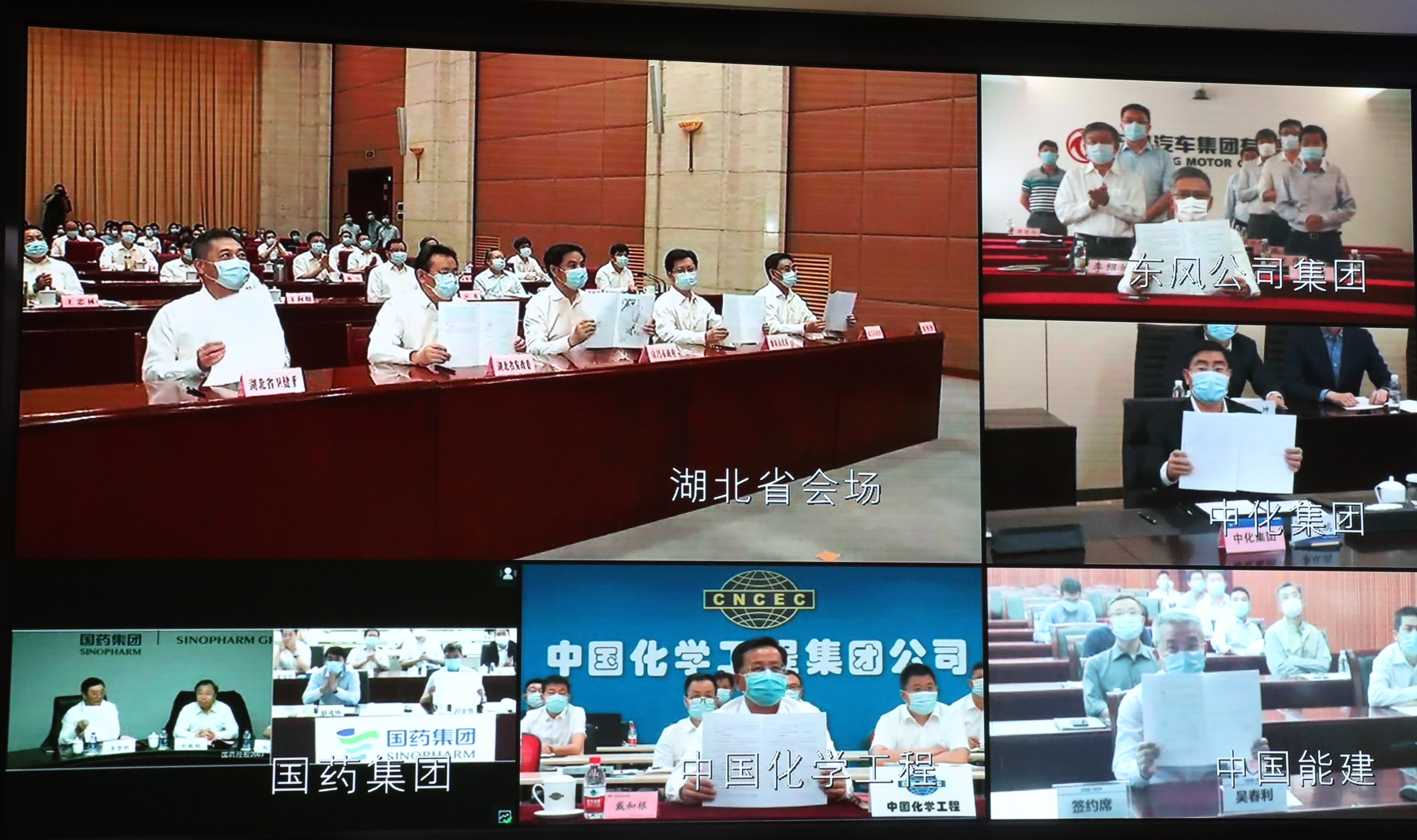 yp街机(中国)电子游戏官网