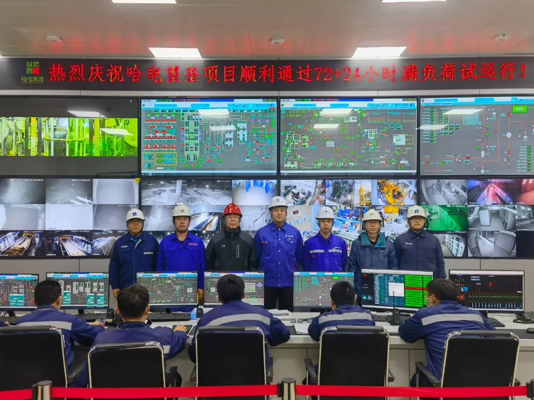 yp街机(中国)电子游戏官网