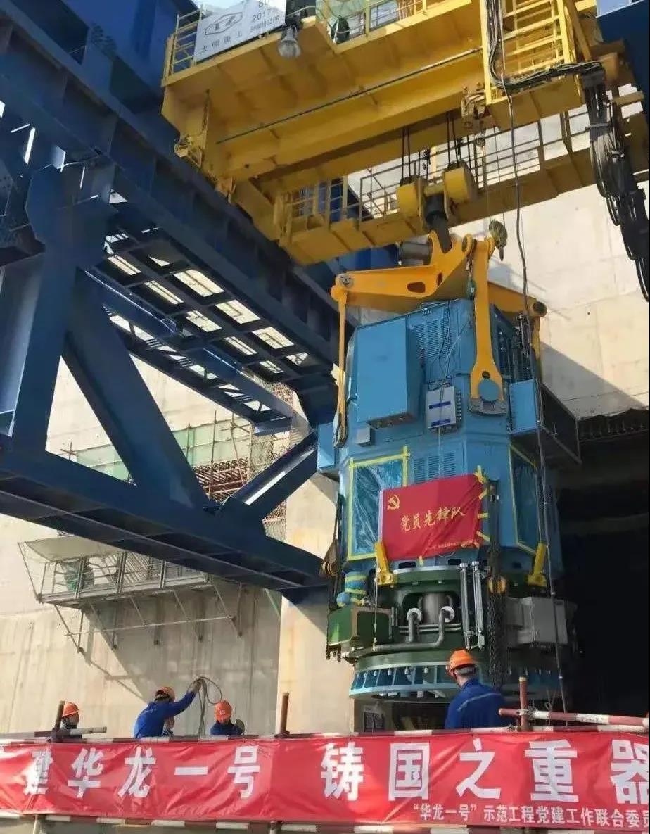 yp街机(中国)电子游戏官网