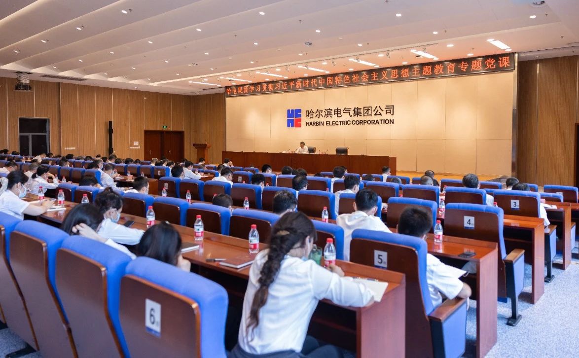 yp街机(中国)电子游戏官网