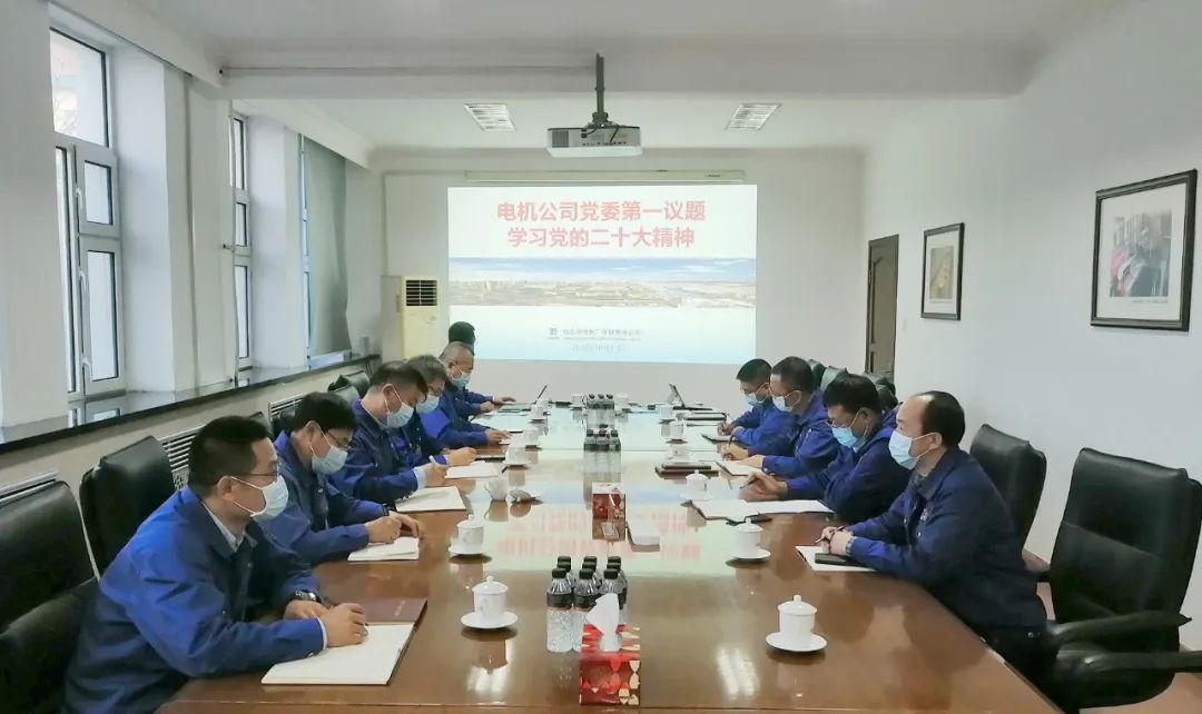 yp街机(中国)电子游戏官网