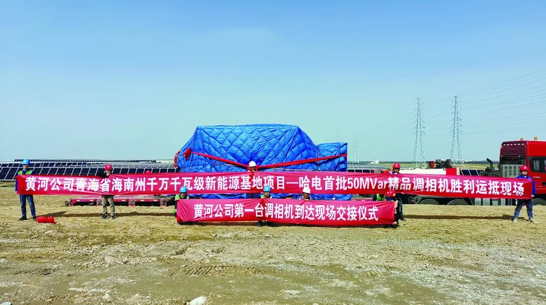 yp街机(中国)电子游戏官网