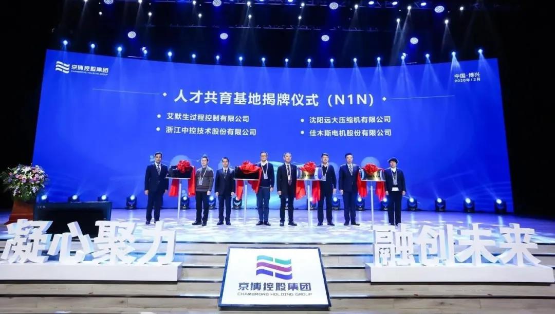 yp街机(中国)电子游戏官网