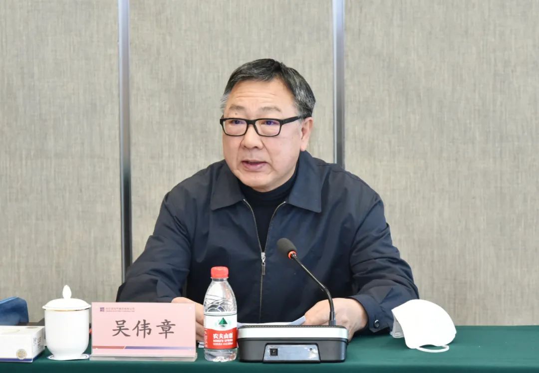 yp街机(中国)电子游戏官网