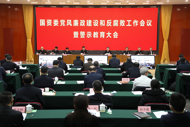 yp街机(中国)电子游戏官网